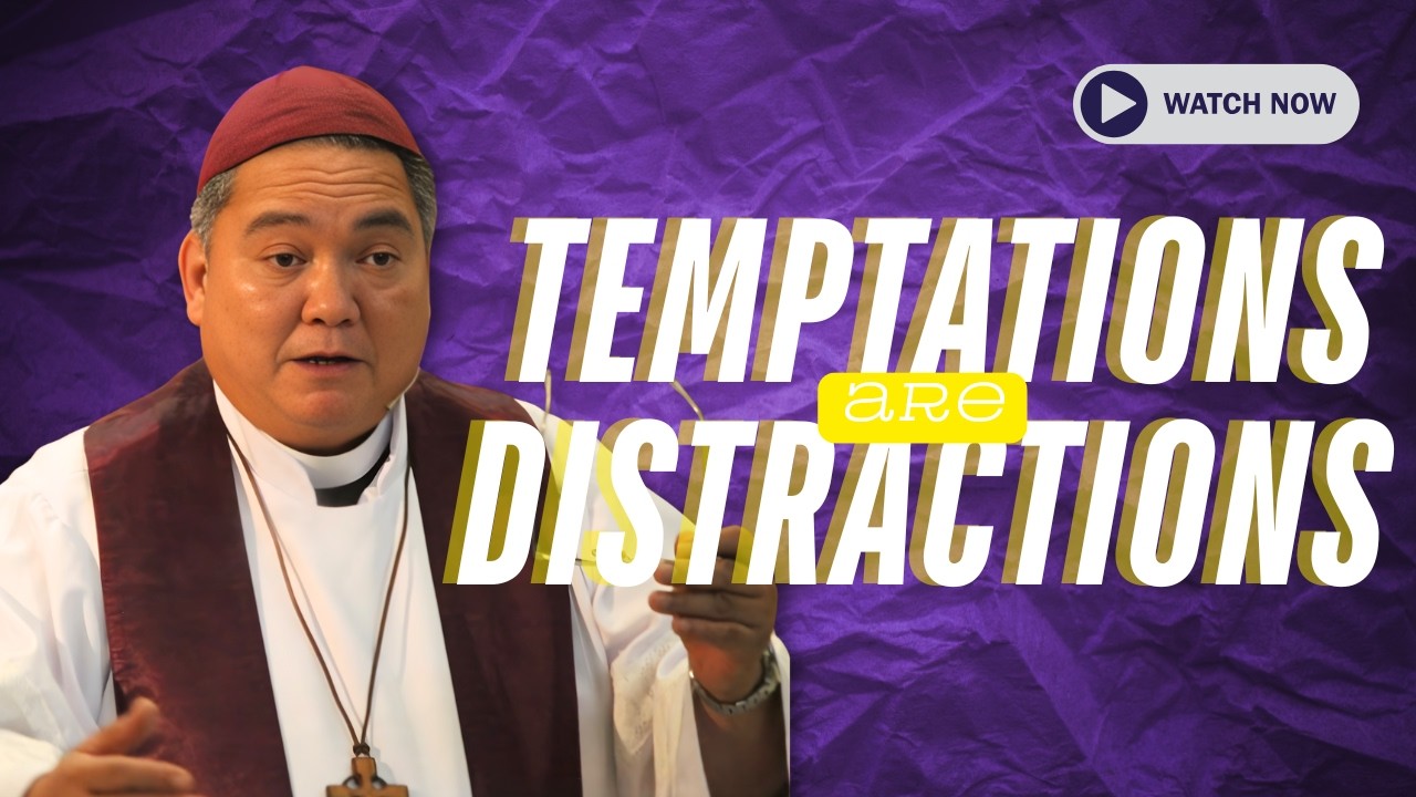 Искушения — это отвлекающие факторы.