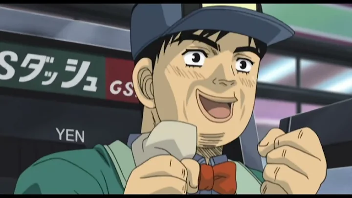 Initial D Supercut Stage 4 (English Dub) HD