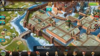 마치 오브 엠파이어스 1화 screenshot 5