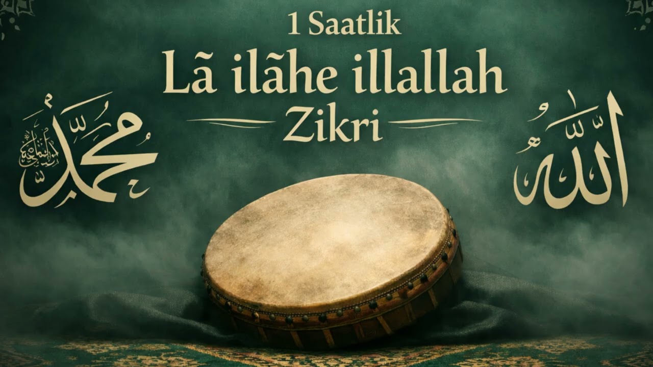 Lâ İlâhe İllallah | 1 Saat Kesintisiz Zikir | Tevhid ile Huzur | Derviş Sokağı