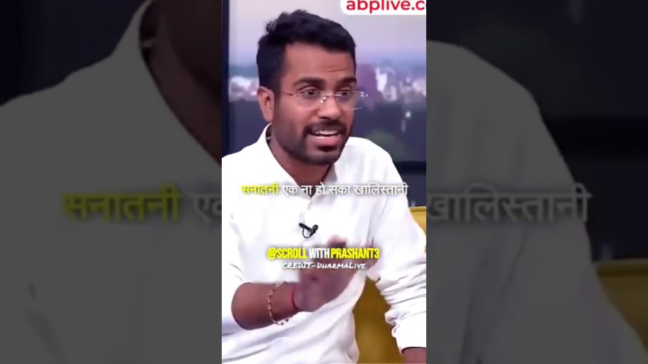 sanatan dharma 🚩🚩.............,...........