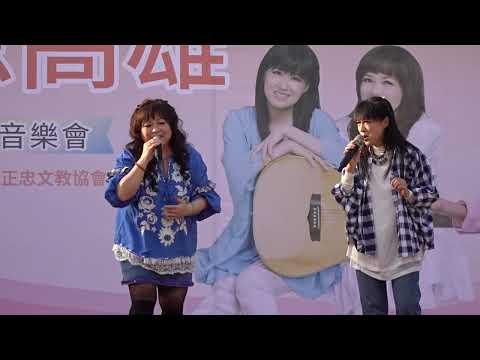2022-12-11(日)南方二重唱【秋蟬】