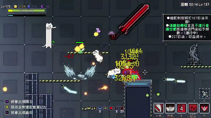 【传送地下城】 Portal Dungeon 新角色狂战士造成伤害超过一亿!? 这难道登场就是天花板? - 天天要闻