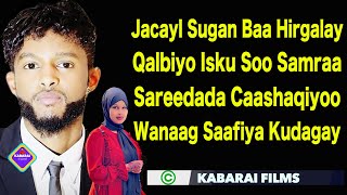 Gulled Simba Hees Cusub Jacayl Sugan Video 2O22