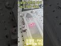 2026년 5월 23일