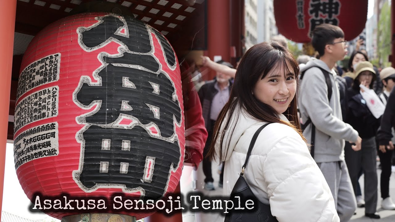 Практики в святилищах и храмах | Храм Асакуса Сэнсодзи, Токио, Япония, 2025