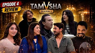 ๐ฅ Episode 4 Tamasha Season 5 Review ๐ฑ Special Guests Mere Sath! Ghar Mein Hui Zabardast Laraiyan!