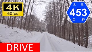 【Driving in Japan】Nagano Prefectural Route 453/506: Nagano - Togakushi（車載動画 長野県道453/506号 長野～戸隠） [4K]