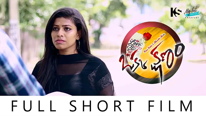 #OkaKshanam | Telugu Short film | 2021 | Kiran Sid...