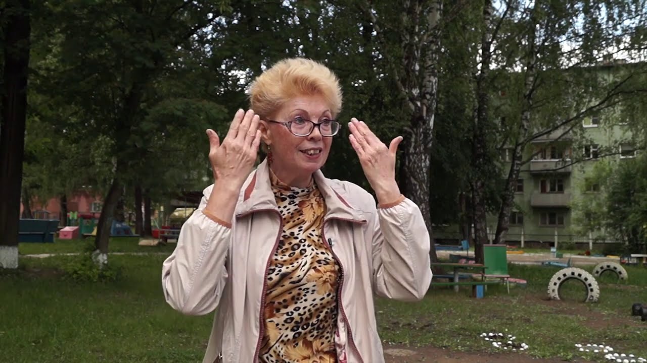 Елена Негрей Астролог