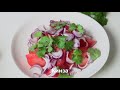 Салат с томатами и ялтинским луком