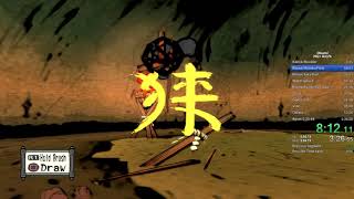 Okami Any% NG+ Speedrun 1:32:11
Broadcasted live on Twitch Watch live at https://www.twitch.tv/giantcookiejar Okami Any% NG+ Speedrun 1:32:11