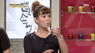 백년손님-자기야(함익병,남재현,김소현) 130718 #30(8)
