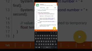 Java Program to swap to numbers using temporary variable | Java Tutorial | Java Program Example