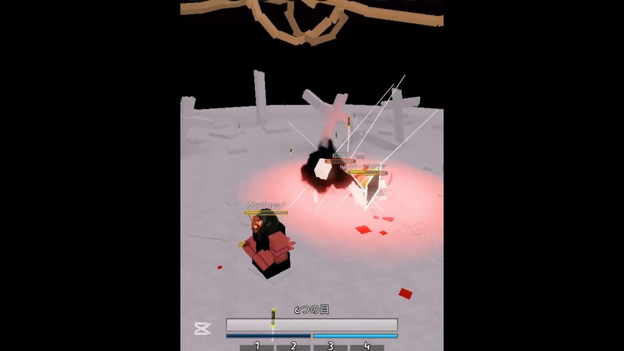 仙台コロニーバトル #ロブロックス #roblox #呪術廻戦