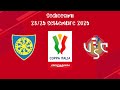 Carrarese - Cremonese | Sedicesimi di Coppa Italia FrecciaRossa 25/26 | Simulazione su EA FC 25