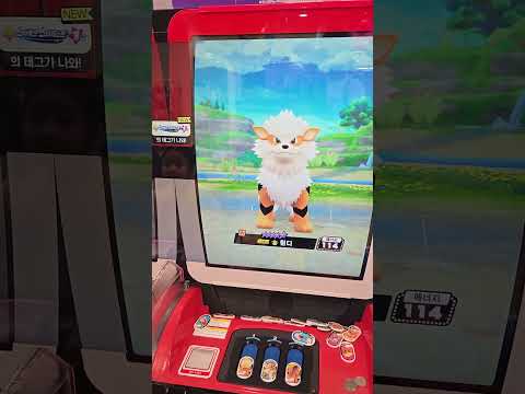 #pokemon#포켓몬 포켓몬 태그스타에 빠졌는데 1도 모르심 🤣🤣🤣