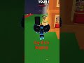 GG LOST MY FIRST PVP