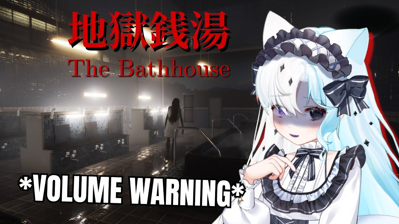 I Quit Vtubing to Work at a Bathhouse | Aquwa Plays The Bathhouse Restored ALL ENDINGS