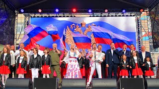 С Днём России! - Храни Бог Россию (Муз.с.войтенко, Сл.м.андреев)