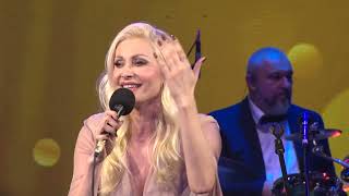 Tamburalo Momče - Slađana Mandić Festival Sevdalinke 2024 Official Video