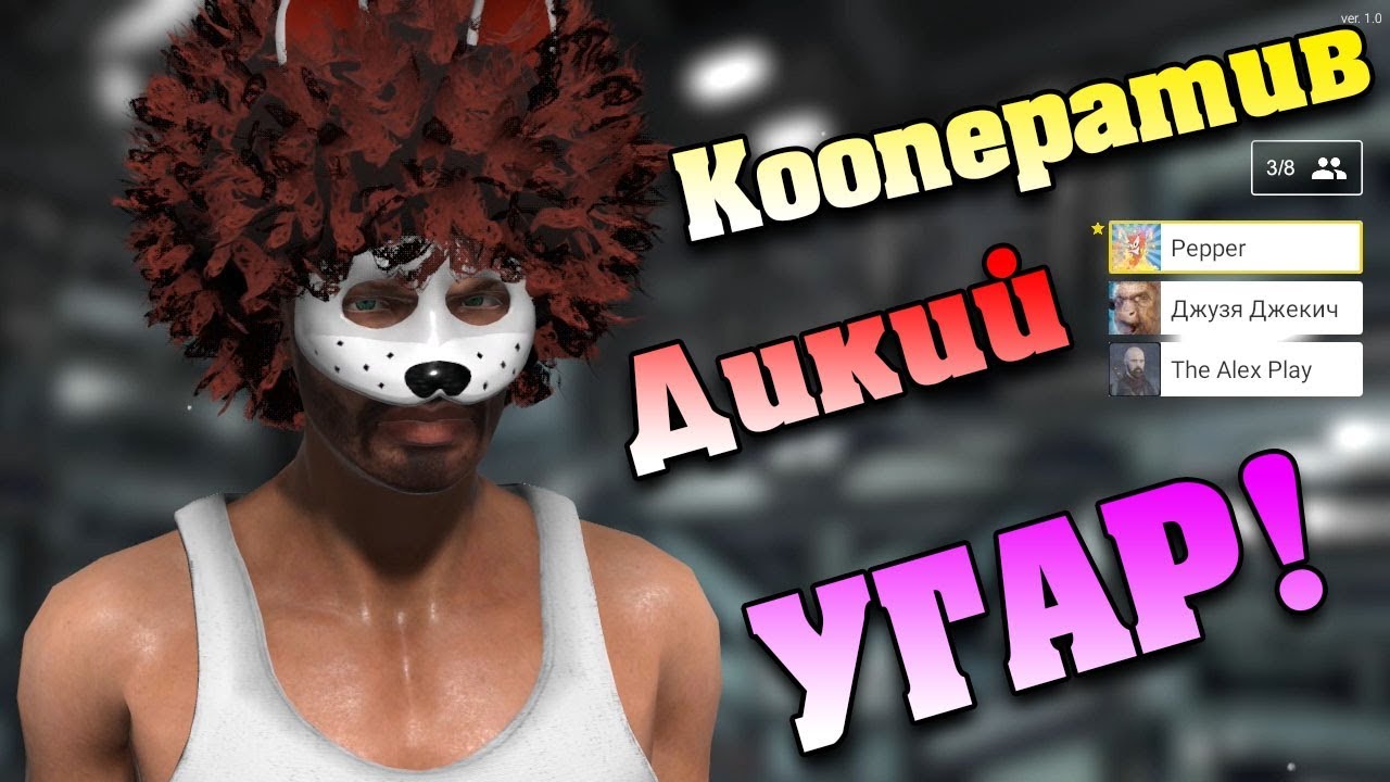 HALF DEAD 2 Кооператив! игра Куб 2 Очень много ловушек #3 Дикий угар