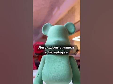 Самые необычные десерты в Петербурге #food #foodie #спб #ресторан #еда ...