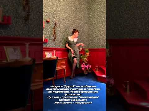 Наслаждайтесь пин-апом в онлайн-казино России: простой вход и увлекательная игра