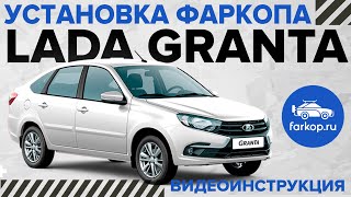 :       LADA Granta.      
