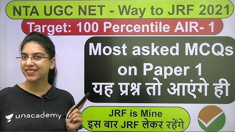 NET JRF Most asked MCQs on Paper 1यह प्रश्न तो आएंगे ही | Navdeep Kaur