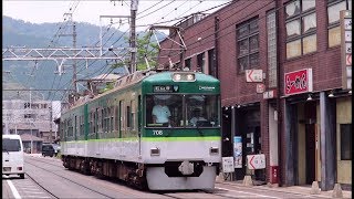 新塗装の京阪700形が併用軌道でびわ湖浜大津駅へ