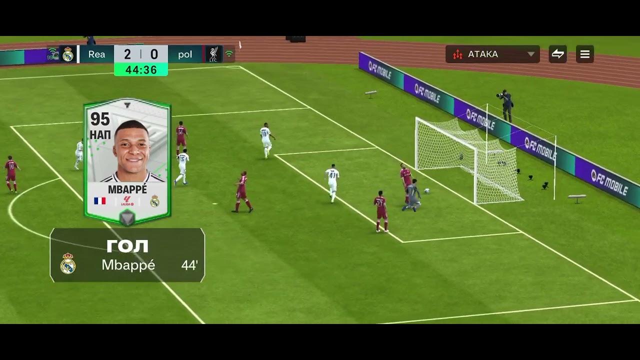 Real Madrid vs Barcelona final Champions League 