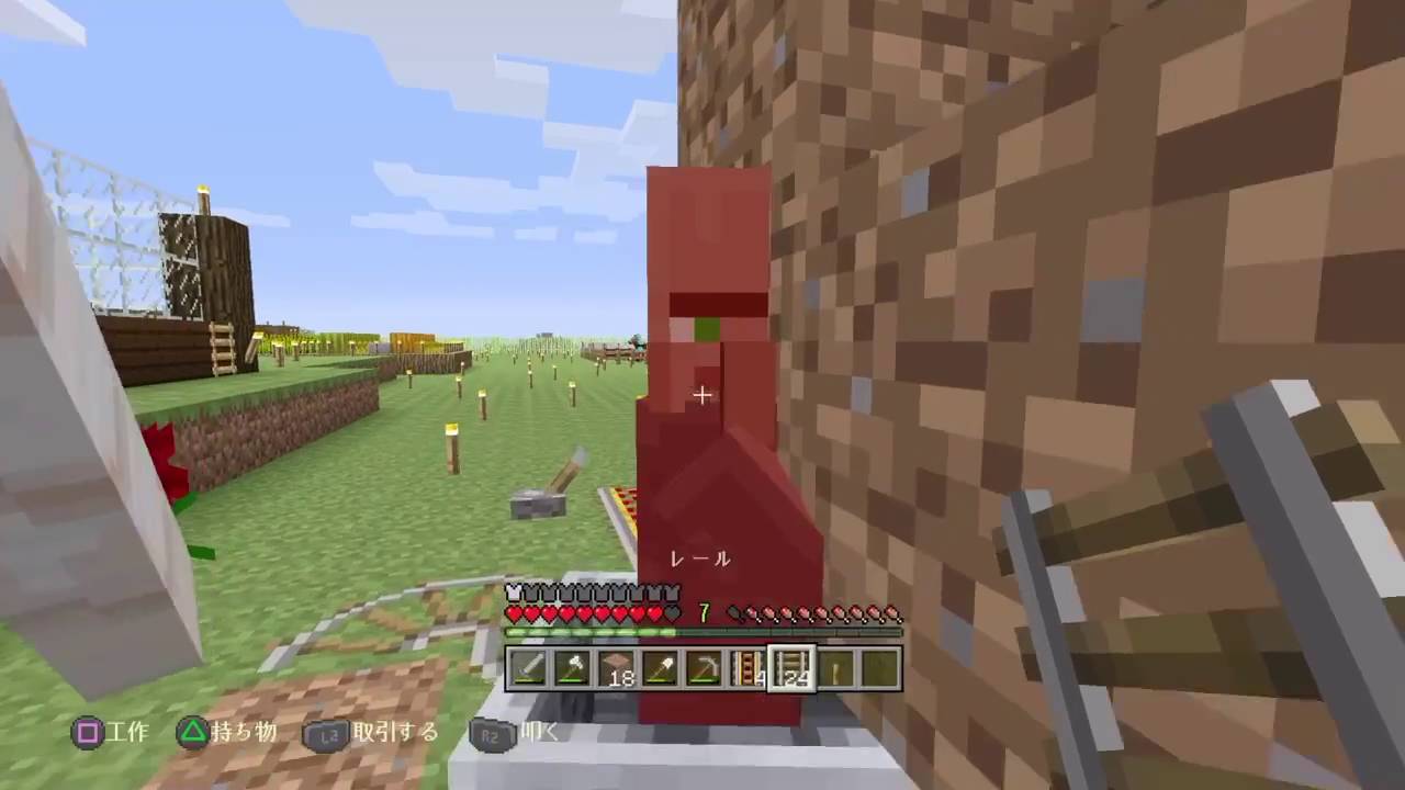 Minecraft 神動画 アイアンゴーレムが村人を殺す Youtube