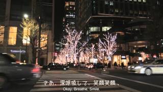 Kojima Haruna  Work Bra Spin Off Movie peach John