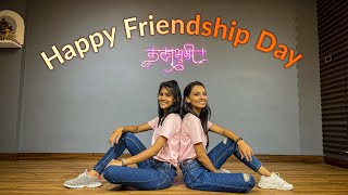 Friendship Day Mashup Dance 2022 ||Bhumika Tiwari || Resimi