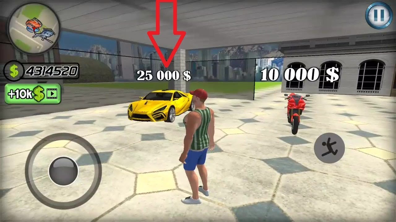 ## Go To Town 4 - Purchase a (Super Model) Car only Just 25000$