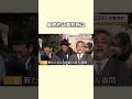 娘を救おうとした父親、なぜ“殺人犯”にされたのか #事件 #事故