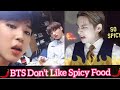  bts dont like spicy food 