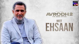 Mastermind Ehsaan | Behind The Scenes | Avrodh S2 | @SonyLIV