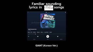familiar sounding lyrics in skz songs! (part 1 [probably the only part]) #shorts #straykids 
