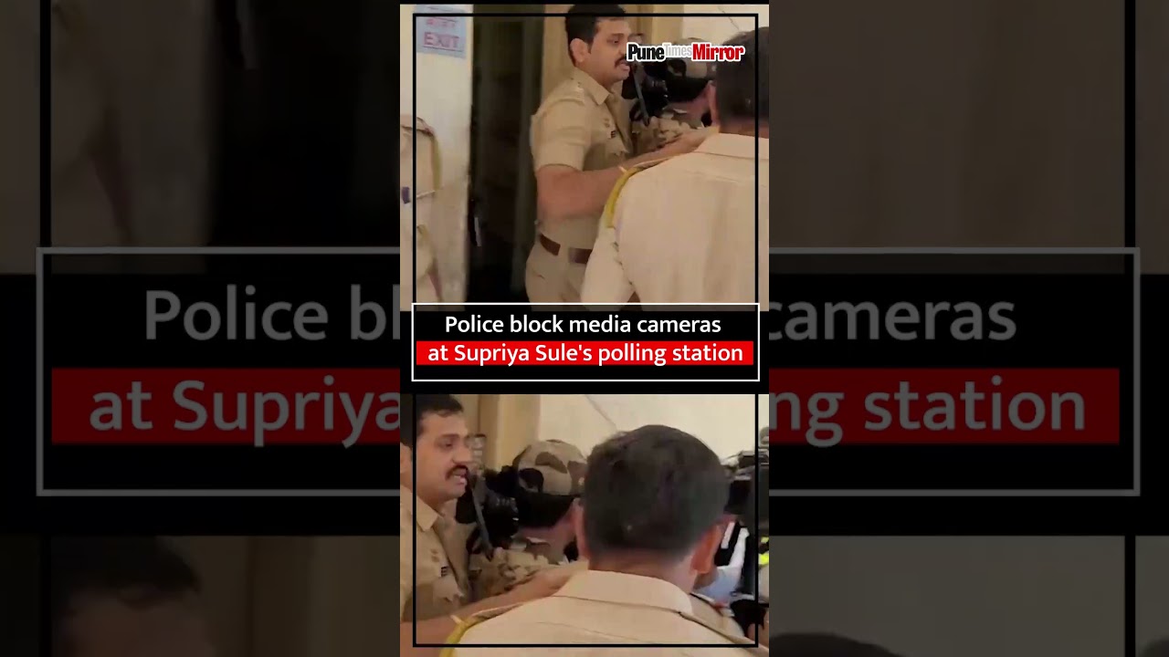 Police block media cameras at Supriya Sule's polling station