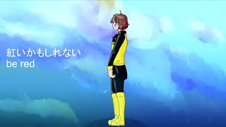 地球をあげる (This Earth, For You) - [UTAU Cover] M-01 Aspen