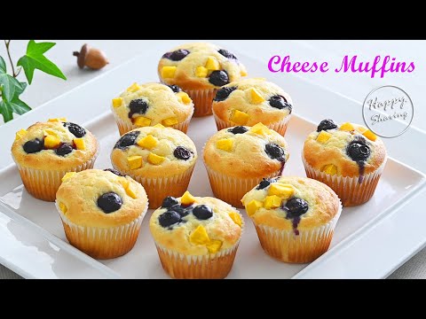 芝士Muffins(美味鬆軟食譜)| Cheese Muffins (Delicious, Soft and fluffy recipe)