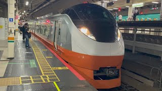 E657系ｶﾂK3編成（フレッシュひたち色リバイバル塗装・橙色※ オレンジ パーシモン塗装・連結器カバー無し）が特急ひたち２８号品川行きとし東京駅10番線に到着停車〜発車！（28M）2025.8.17