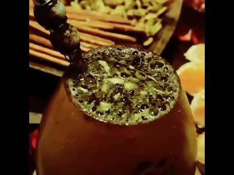 تجي نشرب متة وننسى هالدنيا المعتة