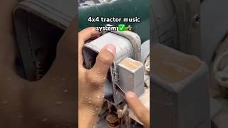 How to make tractor 4x4 at home pvc pipe se or tractor kaise bnaye ghre prr pvc pipe 4x4 #treanding