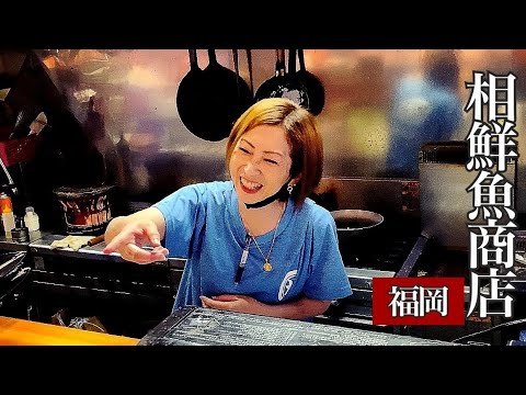 Fukuoka sushi restaurant with delicious ramen-Japan