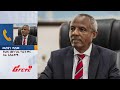 አየር መንገዱ በኤርትራ አየር ክልል መብረሬን እቀጥላለሁ አለ @ethiopian_reporter