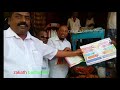 எஸ் எம் ஹிதாயத்துல்லா அவர்கள் 2019 நாடாளுமன்ற தேர்தலில் பரப்புரை காணொளி தொகுப்பு, பகுதி 2