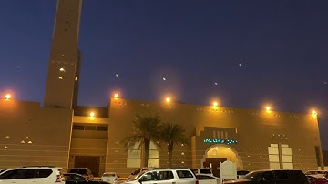 تلاوة من سورة الفتح للشيخ د.محمد العامر فجر الثلاثاء ٢٨-٦-١٤٤٠هـ